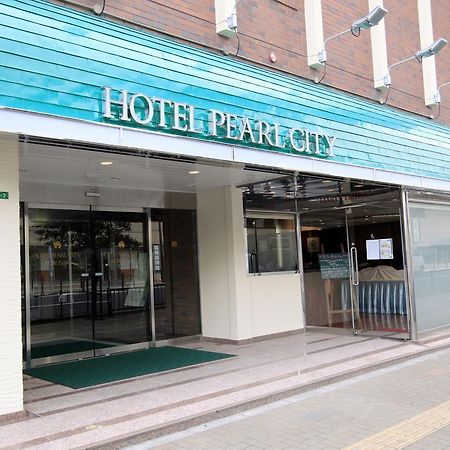 Hotel Pearl City Kurosaki كيتاكيوشو المظهر الخارجي الصورة