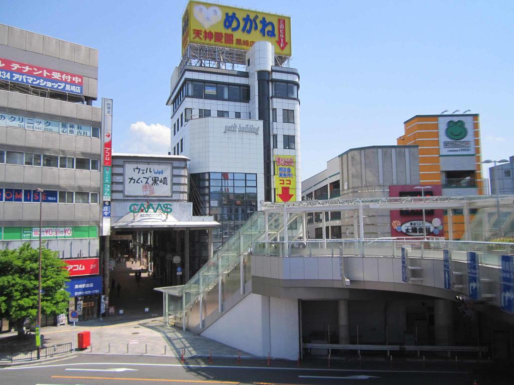 Hotel Pearl City Kurosaki كيتاكيوشو المظهر الخارجي الصورة