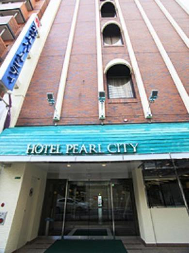 Hotel Pearl City Kurosaki كيتاكيوشو المظهر الخارجي الصورة
